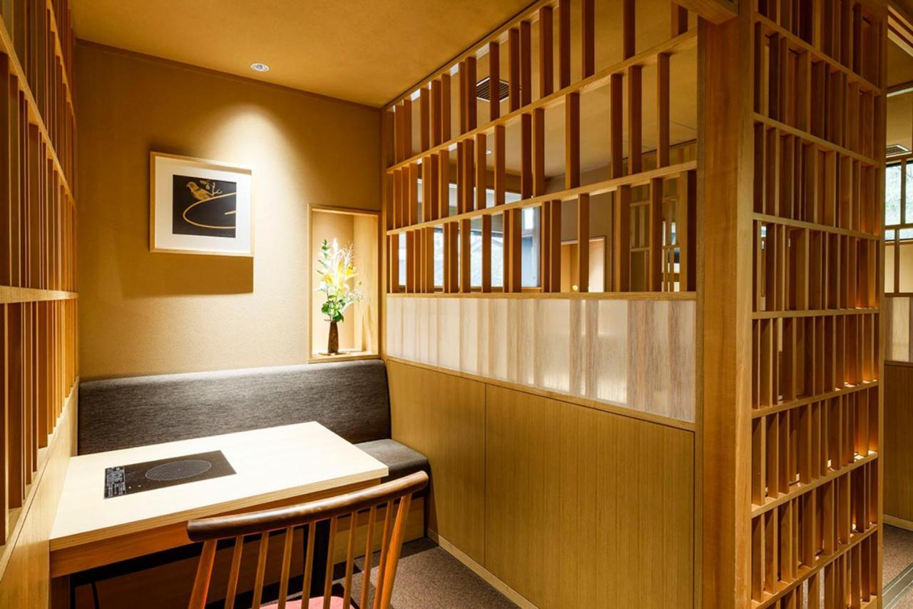 Yuraku Kinosaki Spa & Gardens Тойока Екстериор снимка