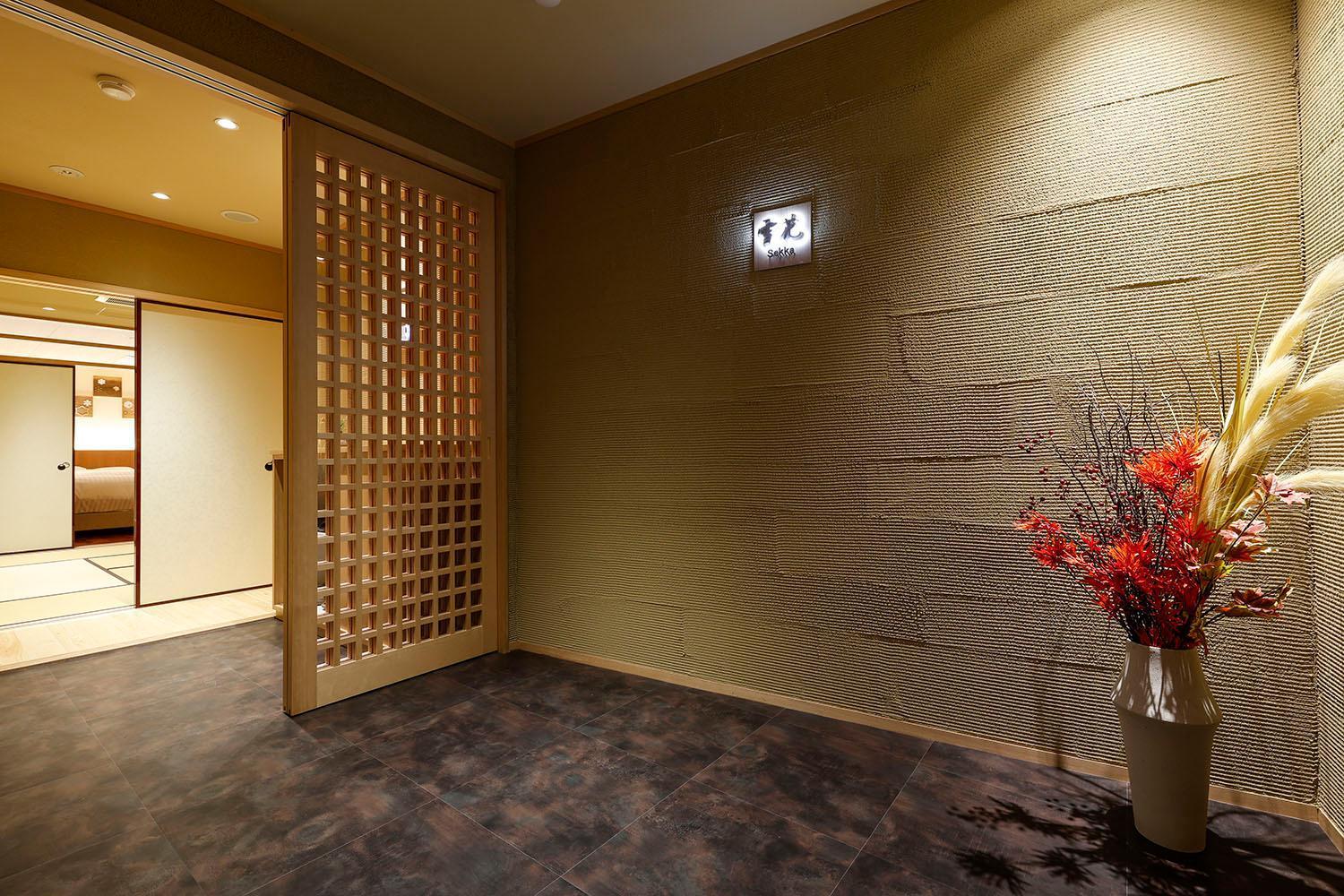 Yuraku Kinosaki Spa & Gardens Тойока Екстериор снимка